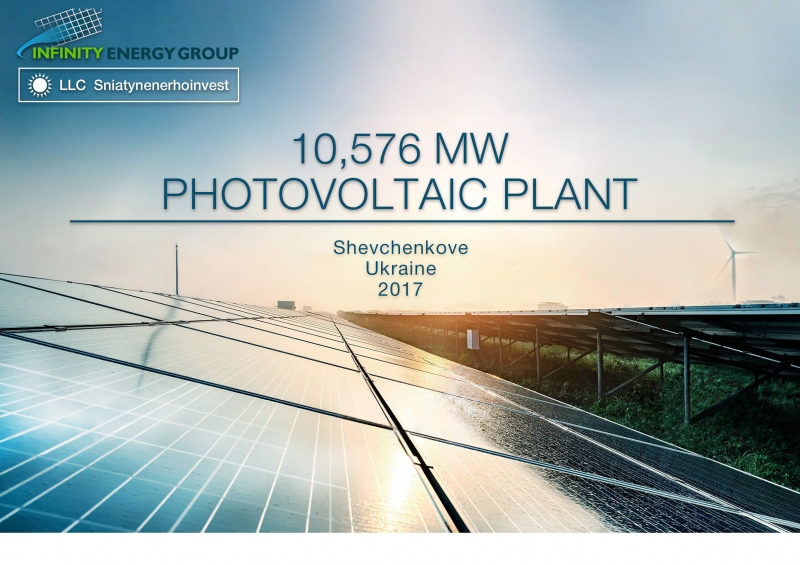 The investment project of photovoltaic solar power 10.576 MWh (2017) - REALIZED PROJECT